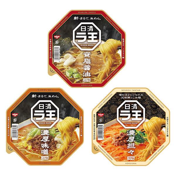 日清食品日清食品 ラ王３種詰合せ 　1箱（12食入）