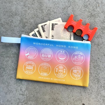 【Wonderful HK(CANDY)】旅行小物收納袋