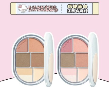 Judydoll 橘朵 釉美系列 面部多用盤 腮紅高光眼影 提亮陰影修容 - 台灣現貨 快速出貨【今天也要美美鴨】