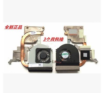 DELL戴爾 N5110散熱器片 Inspiron 15R M5110 M511R 筆記本風扇