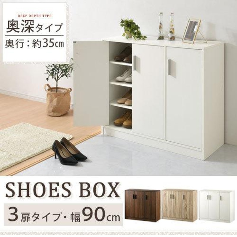 【新品未使用】シューズボックス 収納 靴入れ 下駄箱 靴 組立 玄関 ボックス 下駄箱 木製 オープン 幅約 60cm 6段 組立品 （ シューズラック