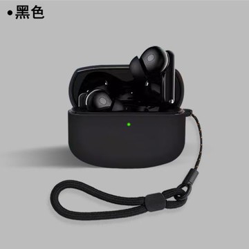 適用于Edifier漫步者lollipro2真無線藍牙耳機套lolli pro2保護套防摔掛繩lollipops2硅膠軟殼lolipro2保護殼