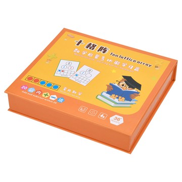 「伶俐系列」 磁力十格陣幼兒園加減法一年級數學啟蒙數字分解教具算數神器