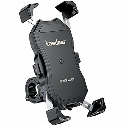 バイク ワイヤレス充電 ホルダー スマホ Qi Usb スマホホルダー バイク用 通販 Lineポイント最大get Lineショッピング