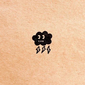 上雲・氣吾郵票