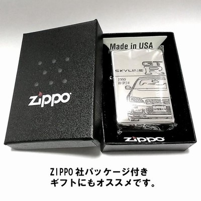 ZIPPO ライター スカイラインGT-R 生誕50周年記念 ジッポ R34 限定