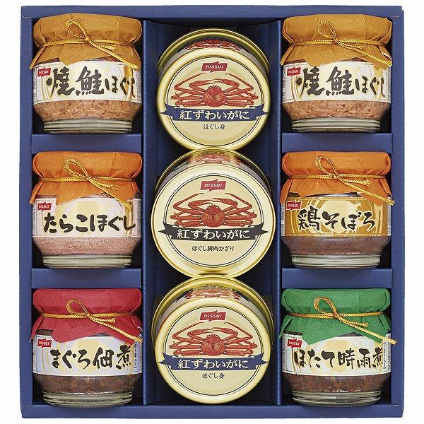 ノベルティ 記念品　ニッスイ　缶詰・びん詰ギフトセット　 のし お礼