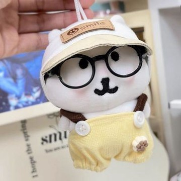 台灣出貨 13cm自嘲熊 10cm娃衣 衣服可愛娃衣超萌套裝毛絨娃娃公仔換裝眼鏡配飾小眾 娃娃公仔玩偶衣服 娃衣