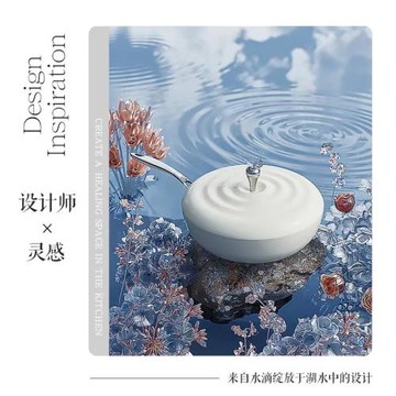 德國麥飯石煎炒鍋家用白色鵝卵石琺瑯不粘平底鍋燃氣灶電磁爐通用