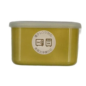 Sabu PIANTA 繽紛抗菌保鮮盒 (500ml)  尺寸:13.2 x 9.5 x 5.5cm  黃色  本體耐熱度120度  1個