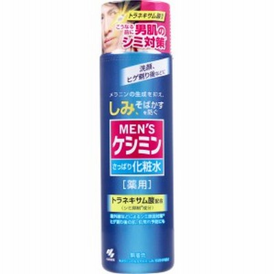 メンズケシミン さっぱり化粧水 １６０mL