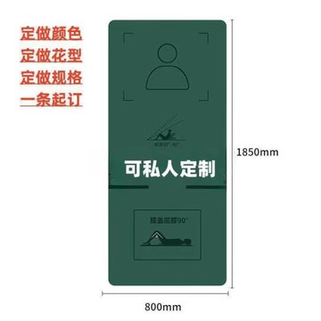 瑜伽墊加寬TPE折疊運動健身新仰臥起坐訓練墊防滑可折疊拉伸便攜
