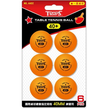 成功一星 二星桌球 國際標準規格40mm 6入/ 36入 白色/橘色 特波士