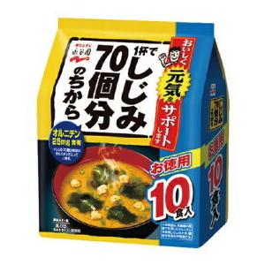 １杯でしじみ７０個分のちからみそ汁１０食入合わせ