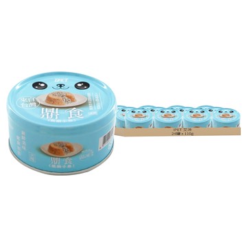 IPET 艾沛 鼎食犬罐 110g 24罐/組  低鈉小魚