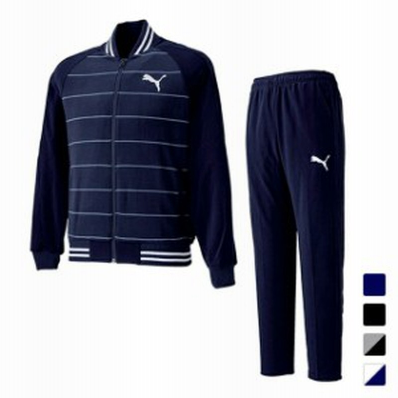 プーマ メンズ ジャージ上下セット ｽ 7 Puma 通販 Lineポイント最大1 0 Get Lineショッピング