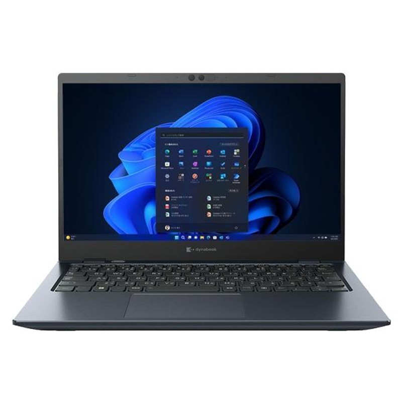 クーポン対象 ダイナブック dynabook W6GZHV7HAL Core i7 SSD512GB