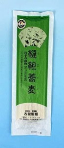 古舘製麺 韃靼蕎麦 200g ×5個