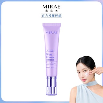 【MIRAE未來美】柔焦調色發光霜(30ml/條) 任選2條$999