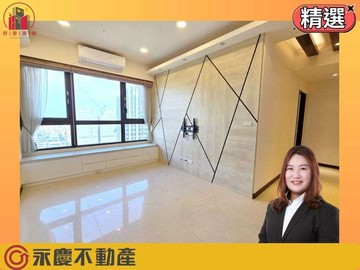 林口AI＋宏錦Wone高樓景觀3改2房平面車位｜新北市林口區民族路