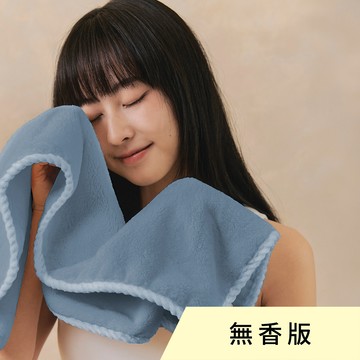 MOODO 沐兜｜舒芙蕾銀離子抗菌毛巾 - 旭日藍