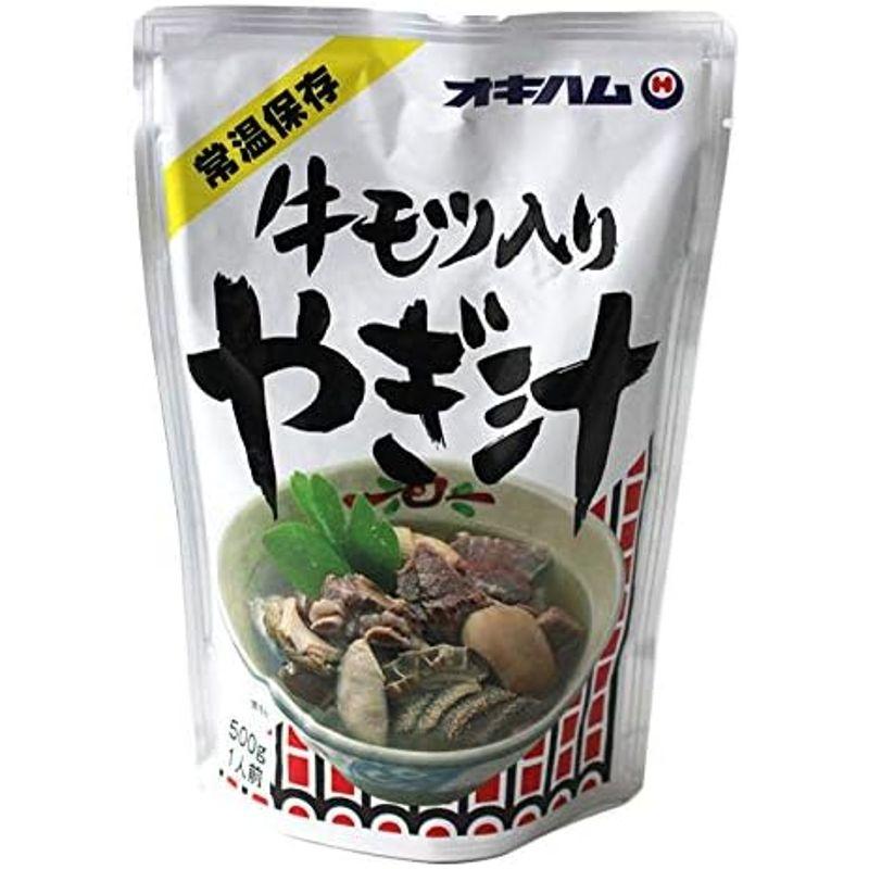 オキハム 琉球料理シリーズ 牛モツ入りやぎ汁 500g×5袋
