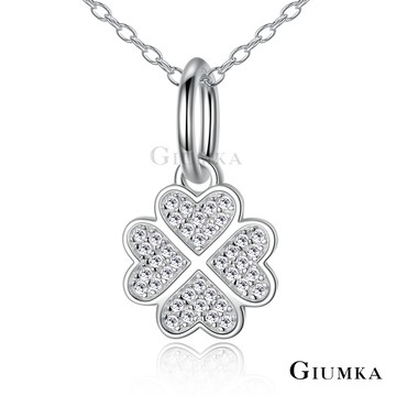 【GIUMKA】滿鑽幸運草925純銀項鍊/附純銀鍊 單個價格 MNS06020
