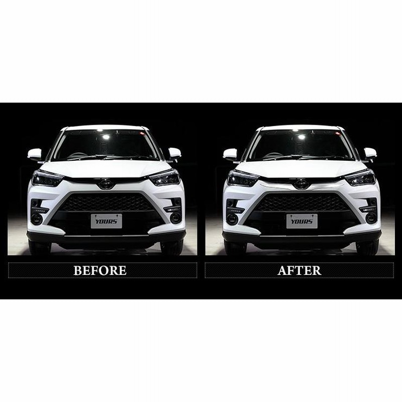 トヨタ ライズ フロントサイドガーニッシュ(ブラックメッキ)純正、新品未使用。 トヨタ(純正) フロントサイドガーニッシュ ブラックメッキ の