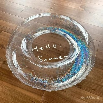 【全店免運 臺灣發貨】網紅新款星空亮片遊泳圈女成年人i高顔值大童遊泳圈加厚耐用