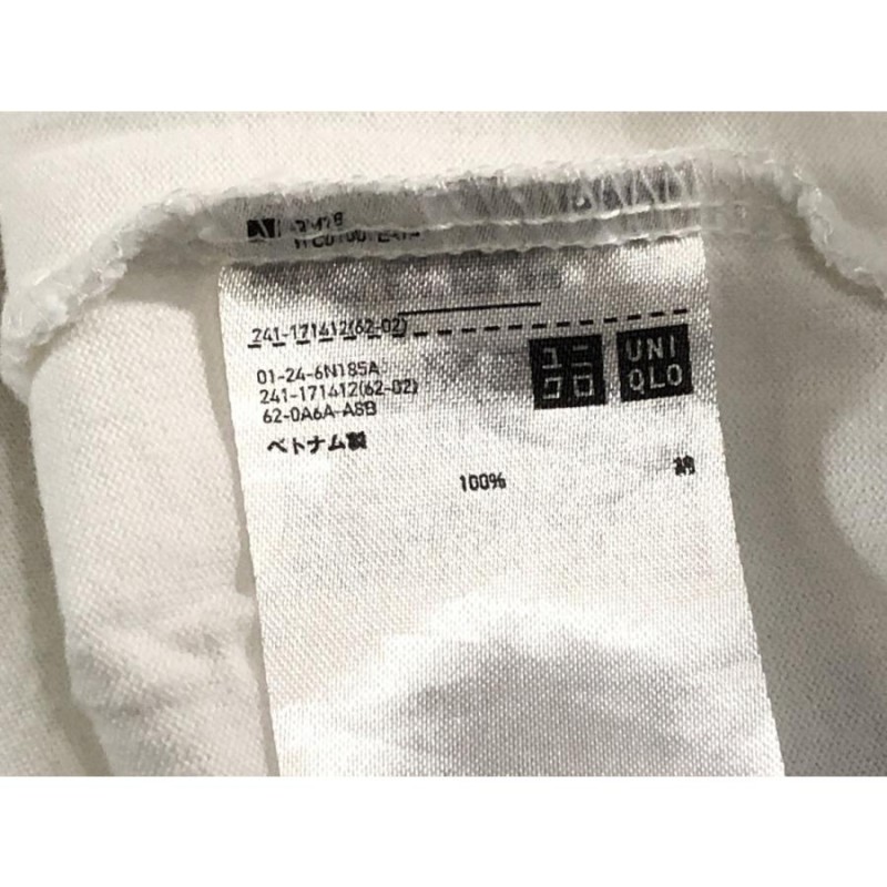 □《美品》【ユニクロ】UNIQLO/半袖ショート丈Tシャツ+シフォン