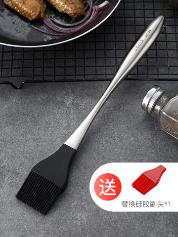 家用不銹鋼刷子長柄硅膠刷耐高溫燒烤烙餅油刷廚房烘焙工具牛排刷