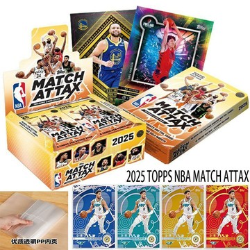 💥店長推薦💥topps球星卡2025 nba match attax籃球對戰卡 能量包正版卡片卡牌