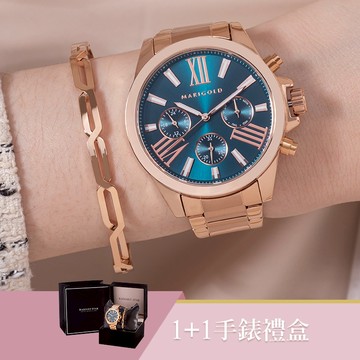 【MARIGOLD】女人愛美愛自己浪漫湖光1+1獨家超值禮盒手錶鈦鋼手環二件組-藍綠面玫金帶+玫瑰金手環