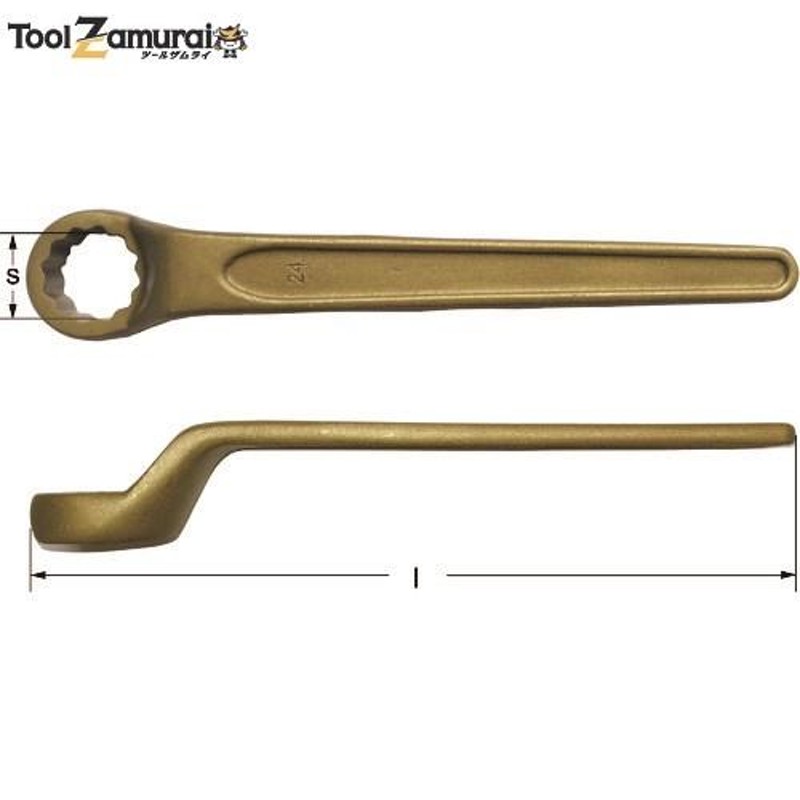 Ａｍｐｃｏスイス 防爆打撃めがねレンチ 二面幅寸法３０ｍｍ ( AH0030B