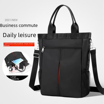 男士商務休閑電腦手提包 14/15.6寸筆記本電腦包 簡約休閑單肩包