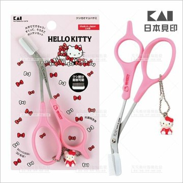 貝印-Hellow kitty修眉剪KK-2513 3D[28931]