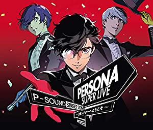 PERSONA SUPER LIVE P-SOUND STREET 2019 ?Q番シアターへようこそ?(中古品)