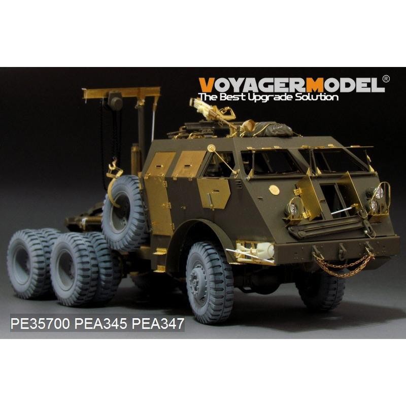 ボイジャーモデル PE35700 1/35 WWIIアメリカ M26 ドラゴンワゴン戦車運搬車 トラクター エッチング基本セット(タミヤ35230/35244用)  | LINEブランドカタログ