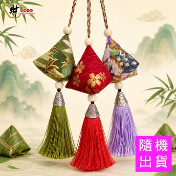【加購限定】過爐加持艾草小香包(隨機款) 財神小舖【GODF-2234-1】