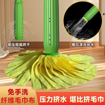 拖把免手洗懶人升級竹纖維自擰水旋轉家用懶人免手洗一拖淨大墩布