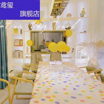 一次性桌布派對ins風圓形兒童生日派對節日活動長方形餐桌甜品臺