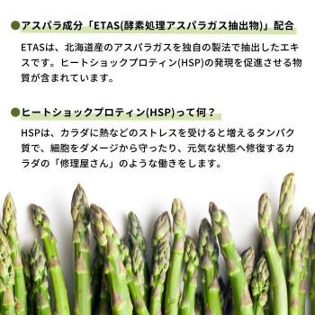 五島軒 ETAS イータス 野菜カレー 130g ×72食セット (軽減税率対象)