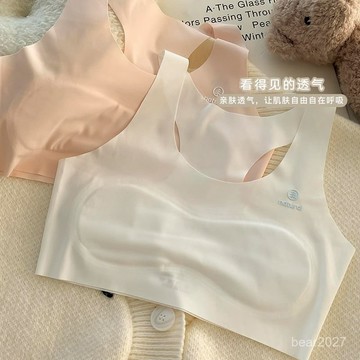 🔥臺灣出貨🔥【3925人好評】無痕冰絲內衣女運動髮育期7-16嵗無鋼圈少女學生透氣防凸背心式薄