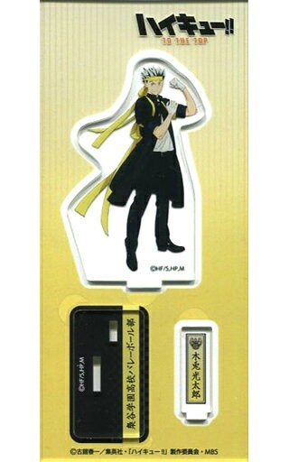 木兎光太郎壓剋力立牌啦啦隊排球少年！TO THE TOP