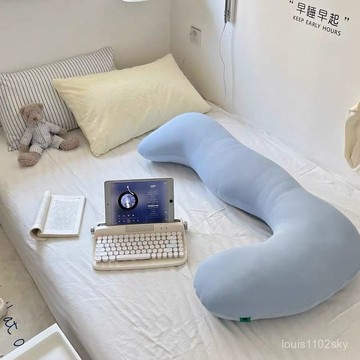 臺灣🚍8H出🉑夏季冰絲涼感海馬長條抱枕男女生床上側睡夾腿專用枕頭床頭靠墊