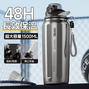 便攜戶外保溫杯运动保冰水瓶不鏽鋼316水壺大容量水杯高顏值机车騎行車載