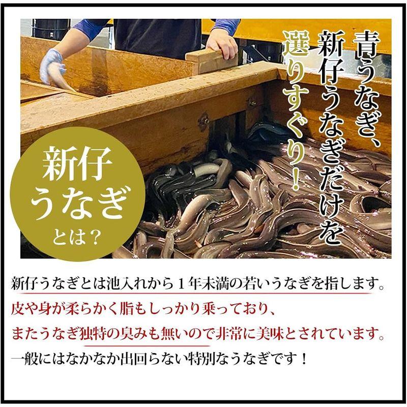 炭焼うな富士 うなぎ丼用 蒲焼き お店サイズ1杯分 お歳暮 お中元 ギフト うなぎ ウナギ 鰻 超特大 蒲焼き うなぎ丼用蒲焼き 1パック8