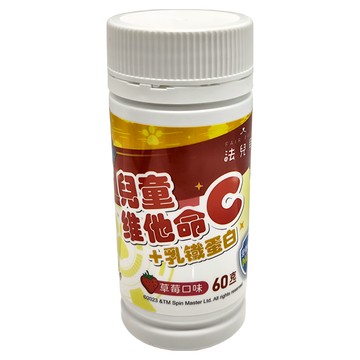 FAIR BABY 法兒貝 汪汪隊兒童維他命C + 乳鐵蛋白 咀嚼錠 草莓口味  25顆  60g  1罐