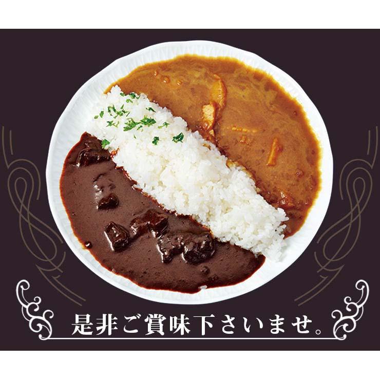 美味いもの市　北海道カレー   とれたて 美味いもの市