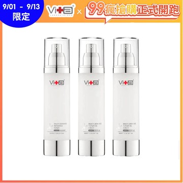 薇佳 神經醯胺超導穩膚露100ml 3入組 新品上市 神經醯胺 次世代保濕小神水 保濕潤澤